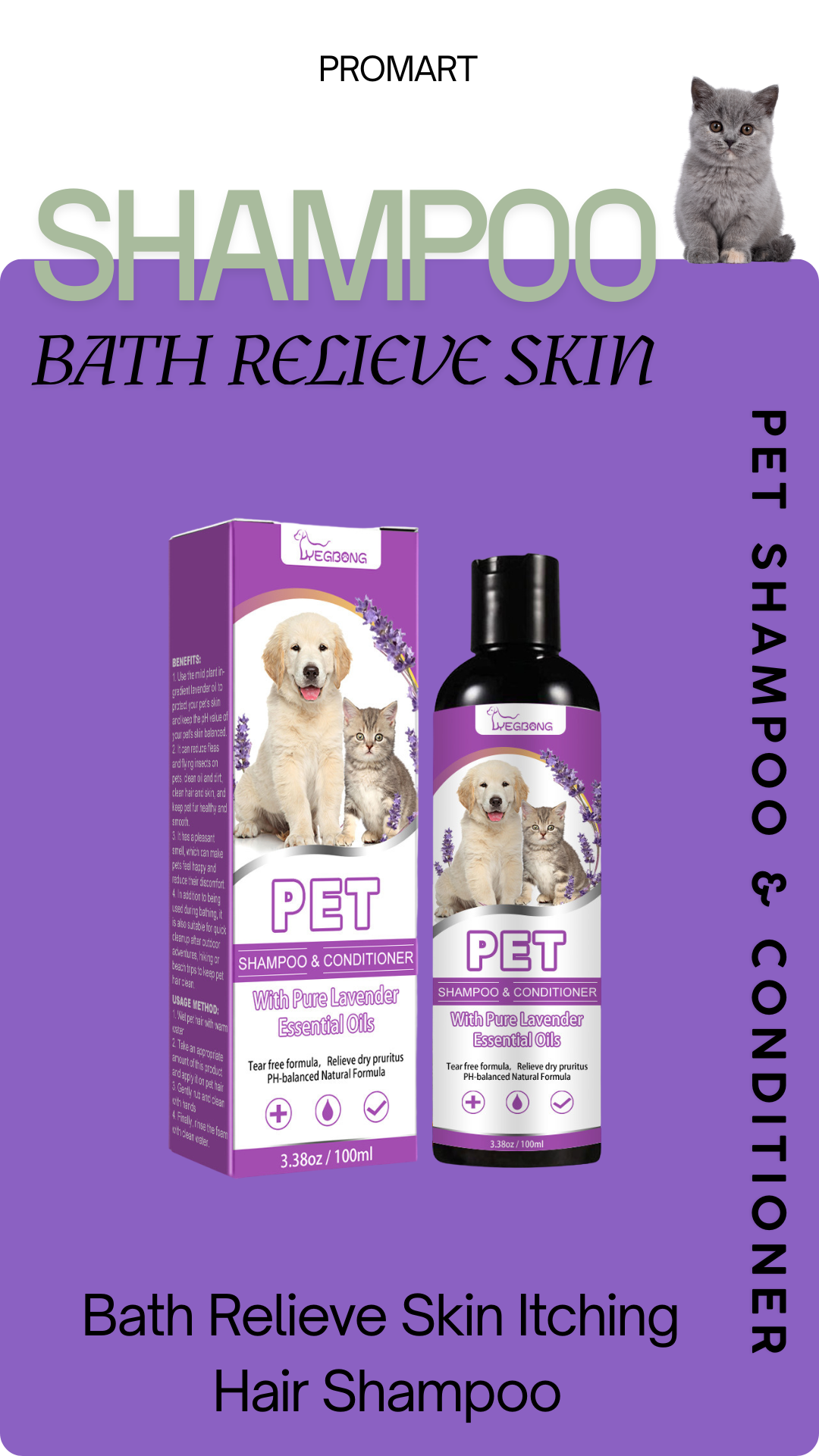 Pet Shampoo Pet Bath Relieve Skin Itching Hair Soft Non-knotted Shampoo